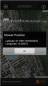 Preview: AMC GPS Modul Kit 2G + 3G and E-SIM (without SW) -07