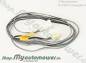 Preview: Trafo Kabel Cable 3Meter G3-P2,P15,P1 LS