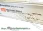 Preview: Trafo Power Supply pour station de recharge G3 P2 (UE) (7,0Ah)